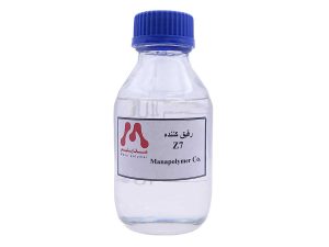 رقیق کننده Z7