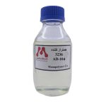 همترازکننده 3236 (Levelling Agent)