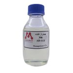 همتراز کننده 306