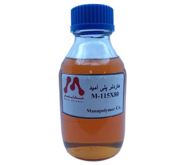 هاردنر پلی آمید M115x80: راهحل ایدهآل برای رزینهای اپوکسی