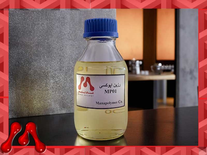 What-is-epoxy-resin-and-what-is-its-use-main-manapolymer.co رزین چیست؟ بررسی کامل ساختار، ویژگیها و کاربردها